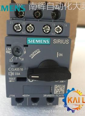原装3RV6321-4PC10西门子电动机保护断路器36A