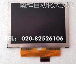 ABB示教器液晶屏DSQC679 3HAC028357-001 现货