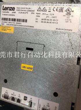 P30GAH90300F3G0XXX-02S3C018000伦茨触摸屏