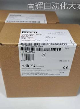 6ES72883AQ040AA0西门子 S7-200 SMART 模拟量输出扩展模块原装现