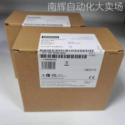 6ES72883AQ040AA0西门子 S7-200 SMART 模拟量输出扩展模块原装现