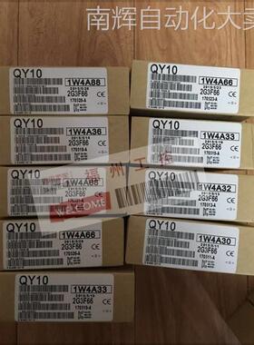 全新QY10模块QH42P现货QY13L量大优惠质保一年Q06UDHCPU