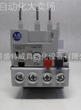 原装正品 193-EELG 美国AB罗克韦尔 电子过载继电器