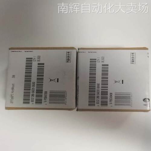 6ES7 288-5AE01-0AA0西门子S7-200 系列模块原装现货
