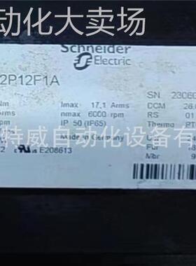 全新原装 BSH1002P12F1A 伺服电机