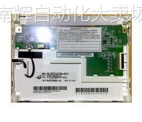 NL3224AC36-01F NEC 5.7inch 320*240QVGA工业液晶屏宽温高亮抗震