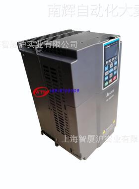 VFD750CP43B-21台达变频器