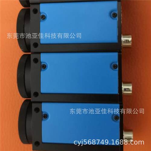 映美精 DMK23G445 DFK23G445 DFK33G445 工业相机 议价