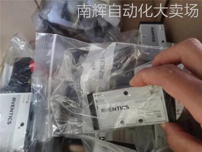 R412010713德国安沃驰压力开关原装现货