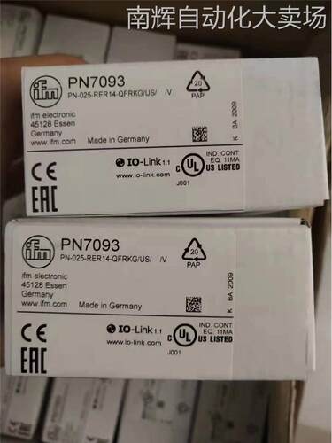 德国易福门PN7093压力传感器全新原装现货