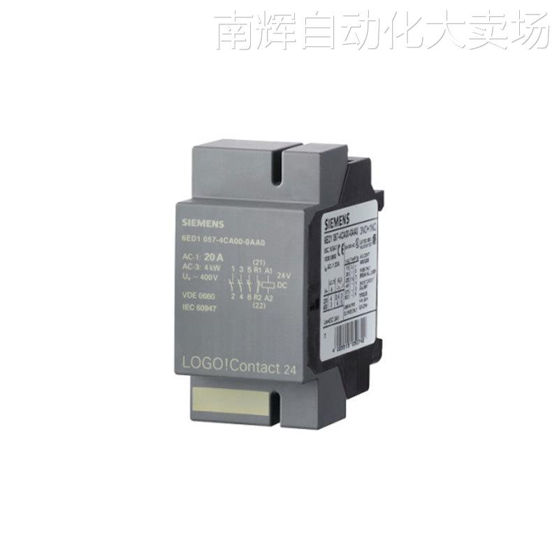 6ES7155-6AU00-0AB0西门子中型机有S7-300：处理速度0.8~1.2ms-封面