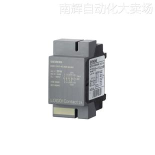 IP65防护等级不锈钢键盘 6AV7674 0AA0 1NE00 宽度483mm