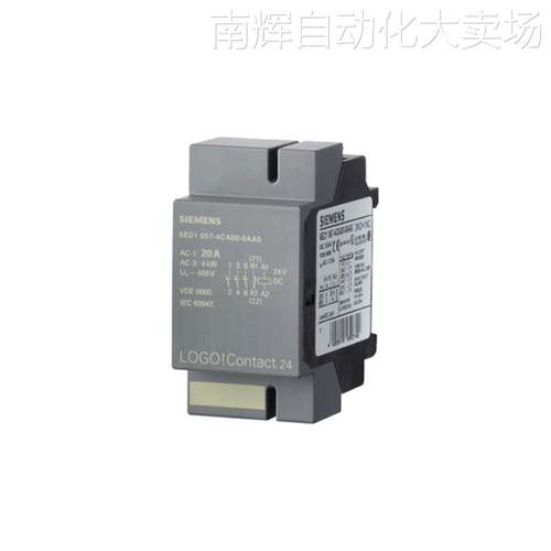 6AV2125-2DB23-0AX0 SIMATIC HMI KTP400F 故障安全移动面板