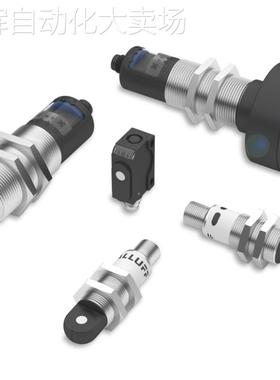 原装 BUS M30M1-XC-03/025-S92K 巴鲁夫BALLUFF超声波传感器