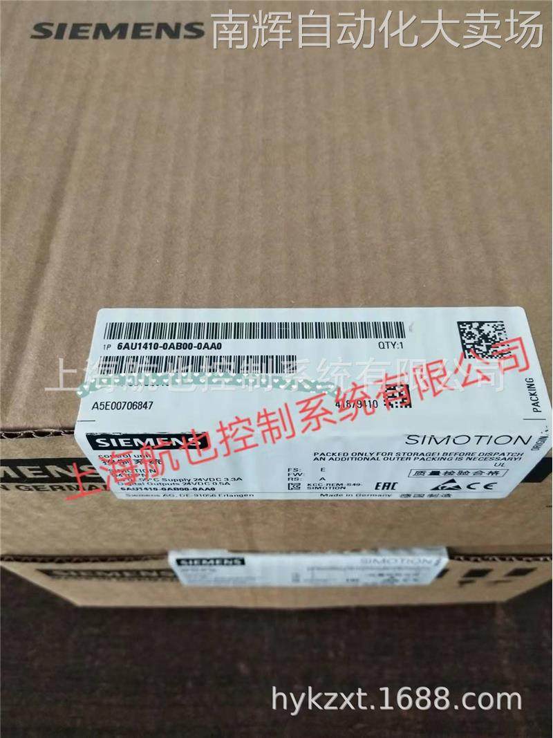 西门子电机 1FL6034-2AF21-1MB1 价格货期面议 详谈有优惠,电子元器件市场,连接器,淘宝优惠券,粉丝福利购,淘宝优惠卷