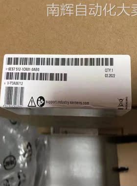 6ES7512-1CK01-0AB0 SIMATIC S7-1500Compact CPU CPU 1512C-1 PN