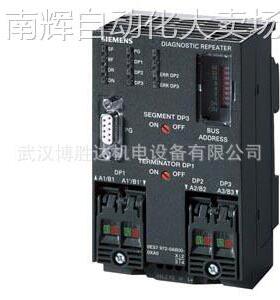 6ES7972-0AB01-0XA0 ET200 RS485中继器 6ES79720AB010XA0