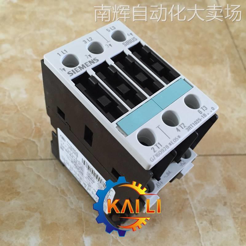 3RT5044-1AG20西门子交流接触器110V/6
