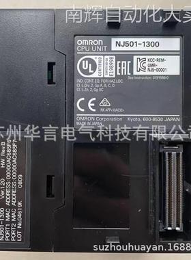 现货供应 正品欧姆龙 可编程控制器 NJ501-1300 订货号 NX010002E