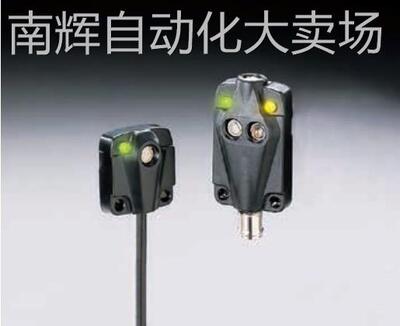 原装 DO500-Q10F-RN6X2-V1131 图尔克TURCK 直反式 光电开关