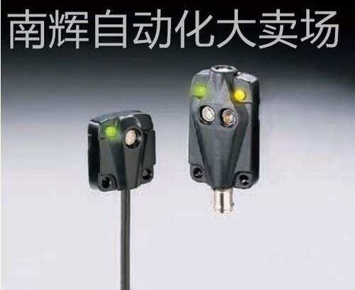 原装 DO500-Q10F-RP6X2 图尔克TURCK 直反式 光电开关