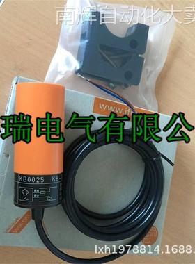 全新德国IFM易福门电容式接近开关KB0025 KB0029 KB5014 KB0040