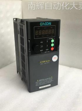 现货供应EC505D5G07D5P43C易控变频器
