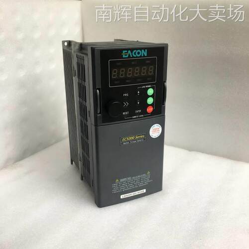 现货供应EC502D2G03D7P43C 易控变频器