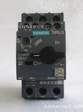 西门子断路器3RV6011-1EA15 现货马达保护断路器