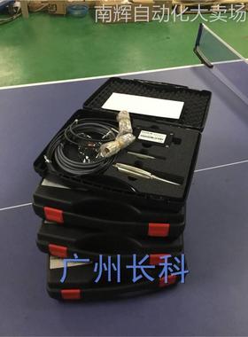 00-228-936 原装库卡电子校正仪 SEMD