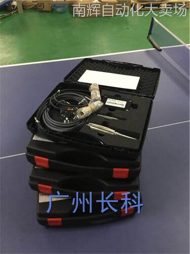 00-228-936 原装库卡电子校正仪 SEMD