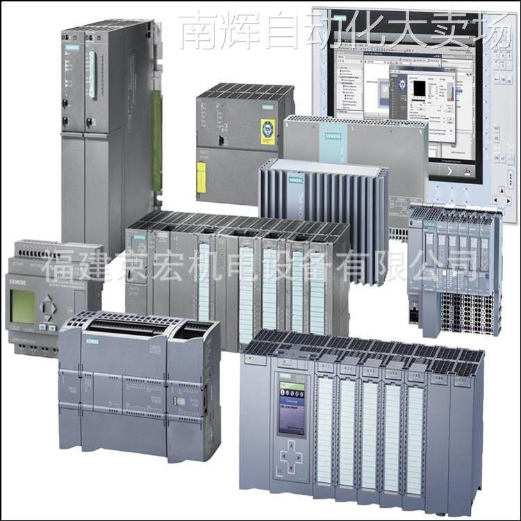 福建京宏西门子6SL3210-1KE26-0UB1 G120C变频器议价质保1年