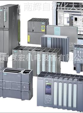 福建京宏西门子6AV2123-2MB03-0AX0全新原装模块质保1年