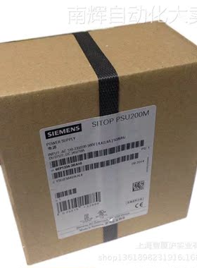 销售西门子PLC SITOP电源 6EP1334-3BA10 10A电源模块