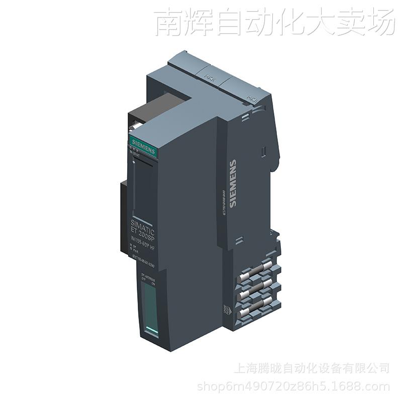 西门子ET 200SP接口模块IM 155-6DP含DP 接头 6ES7155-6BA01-0CN0