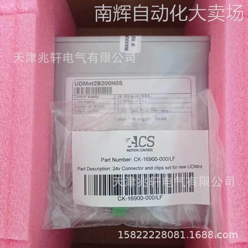 UDMNT2B200N0S以色列ACS控制器UDMNT2B200N0S驱动器运动控制器