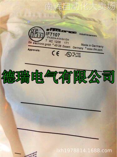 全新德国IFM易福门电感式接近开关IFM207 IFM221 IFM215 IFM204