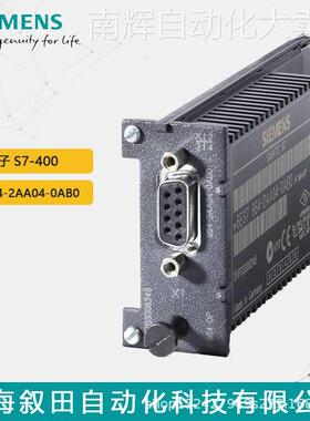 全新西门子PLC S7-400 IF964-DP主站接口模块6ES7964-2AA04-0AB0