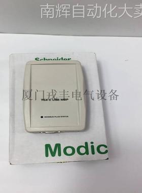 TSXCUSBMBP SCHNEIDER 现货特价