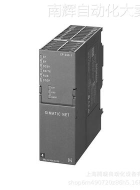 西门子6GK7343-1EX30-0XE0 S7-300通讯模块CP343-1支持TCP/IP UDP