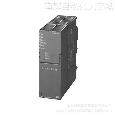 西门子6GK7343-1CX10-0XE0 通讯处理器 CP343-5 FMS S7/PG/OP通讯