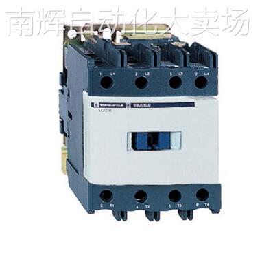 原装 LP1D 4极接触器，2N/O +2N/C 2对主触点 LP1D65008MD