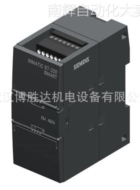 6ES7288-3AM06-0AA0现货供应模拟量模块6ES72883AM060AA0