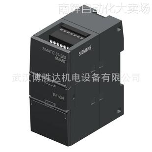 6ES7288-3AM06-0AA0现货供应模拟量模块6ES72883AM060AA0