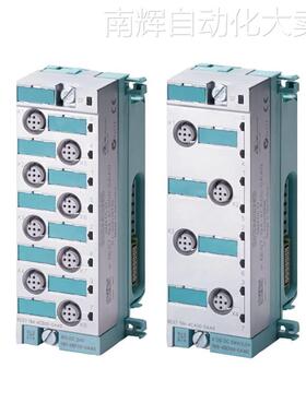 西门子6ES7142-4BD00-0AA0 ET200pro 开关量电子模块 4 DO 24V DC