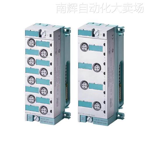 西门子6ES7141-4BF00-0AA0 ET200pro 开关量电子模块 8 DI 24V DC