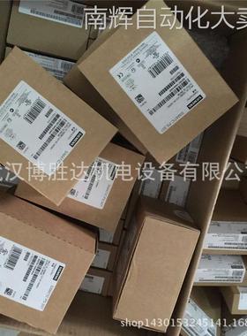 6GK7 343-1CX10-0XE0 西门子原装模块 6GK73431CX100XE0