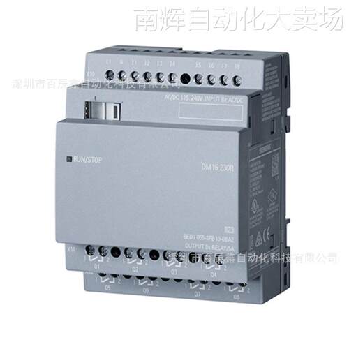 现货6ED1055-1FB10-0BA2西门子LOGO原装控制器全新全国联保