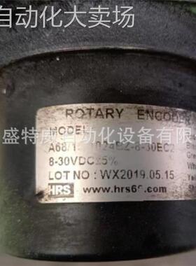 原装现货 AF68/15-1024BZ-8-30EC2 华尔圣HRS光电主轴编码器