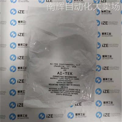 AITEK传感器RH1522-013原装